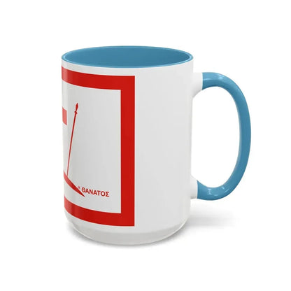 Flag of Psara Greece - Accent Coffee Mug - Go Mug Yourself