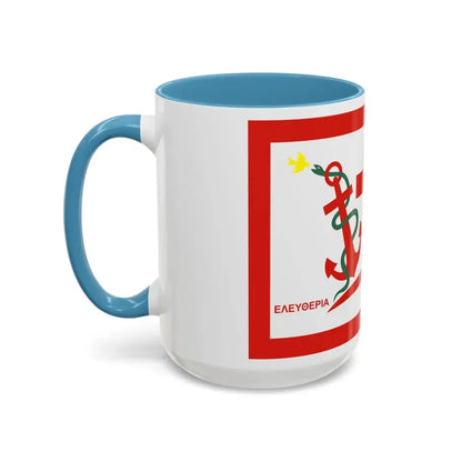 Flag of Psara Greece - Accent Coffee Mug - Go Mug Yourself