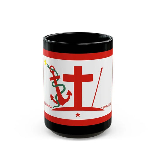 Flag of Psara Greece - Black Coffee Mug 15oz - Go Mug Yourself