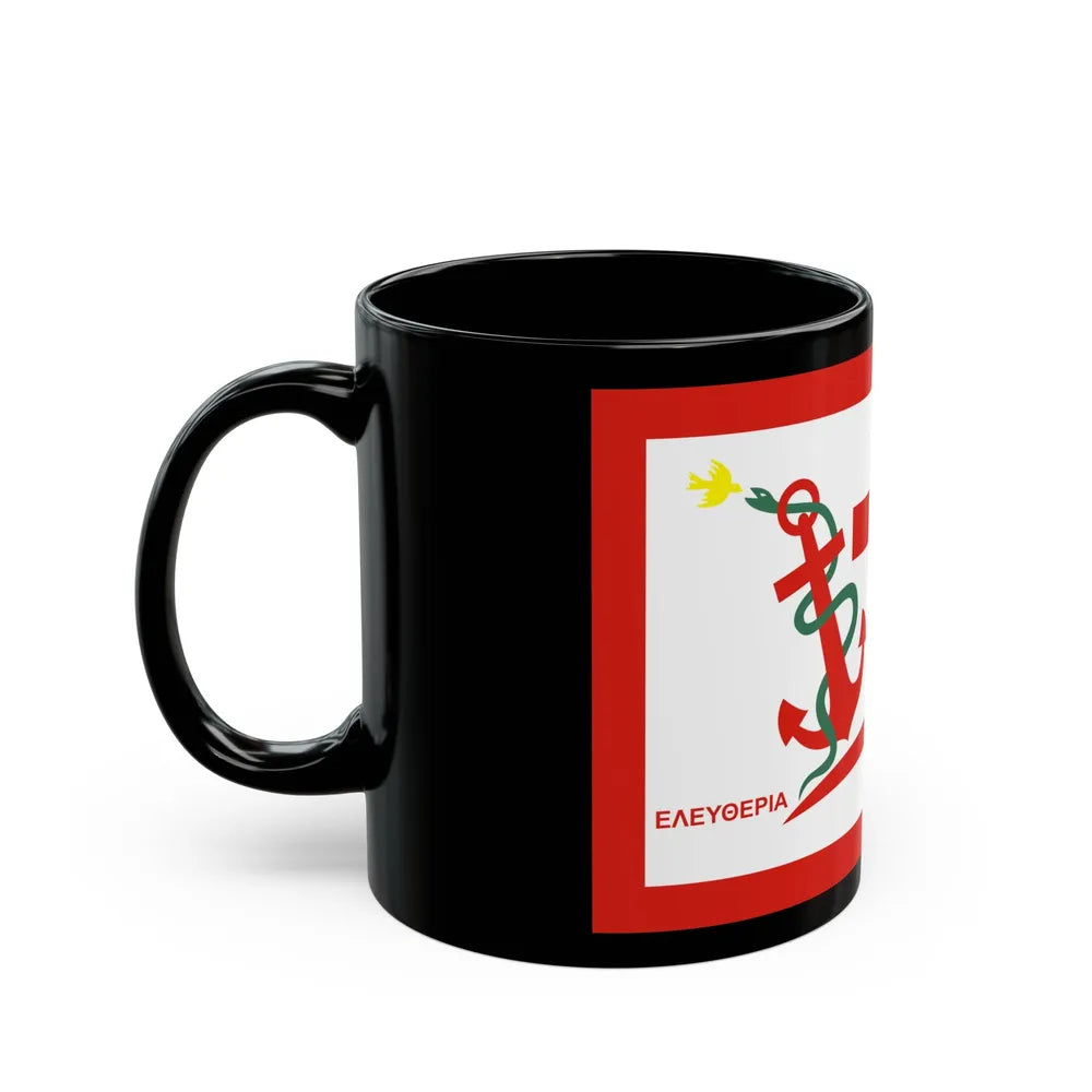 Flag of Psara Greece - Black Coffee Mug-Go Mug Yourself