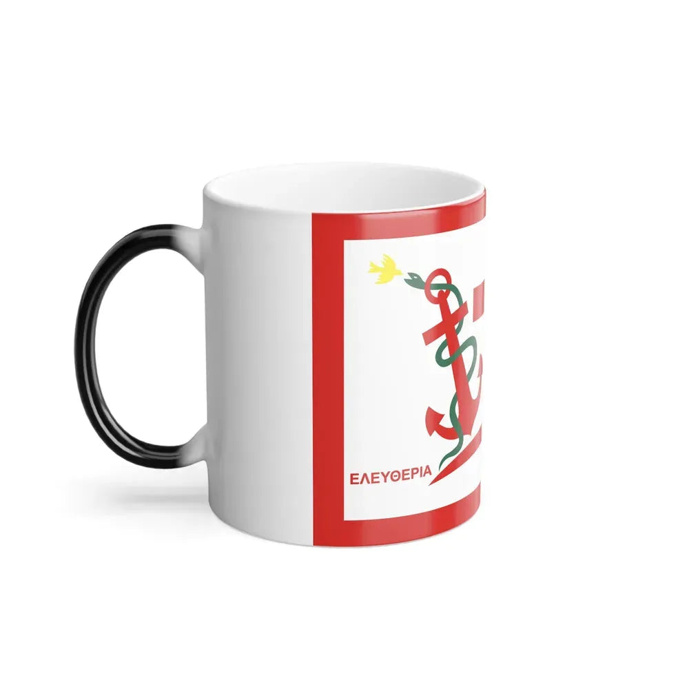Flag of Psara Greece - Color Changing Coffee Mug - Go Mug Yourself