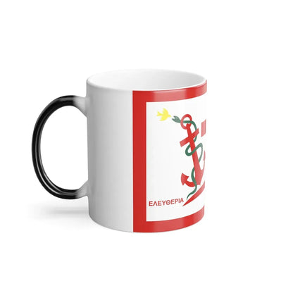 Flag of Psara Greece - Color Changing Coffee Mug - Go Mug Yourself