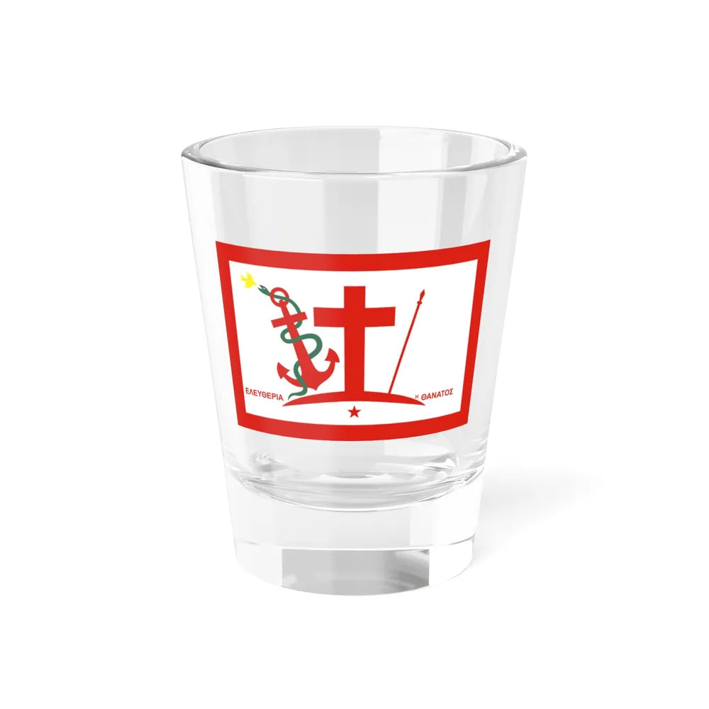 Flag of Psara Greece - Shot Glass 1.5oz 1.5oz - Go Mug Yourself