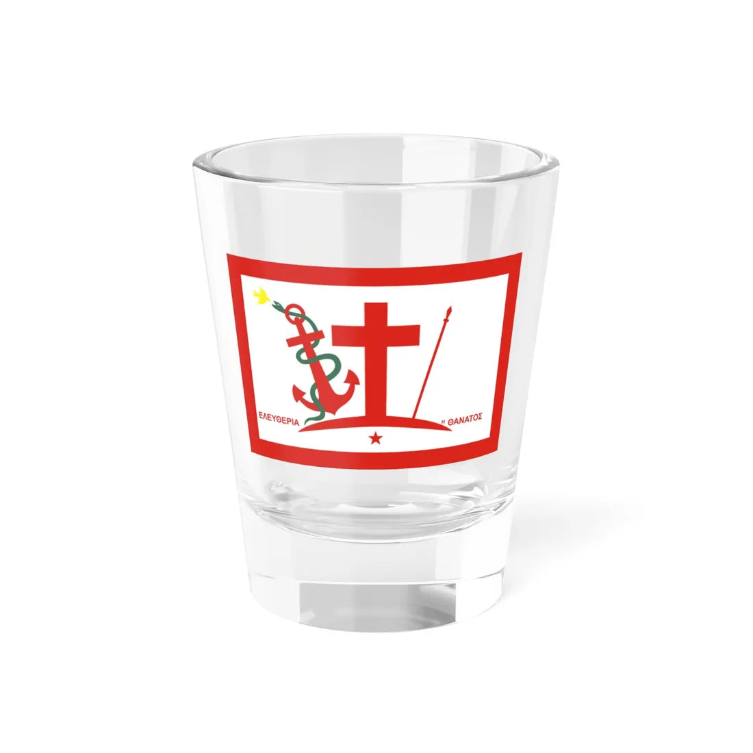 Flag of Psara (Greece) Shot Glass 1.5oz 1.5oz - Go Mug Yourself