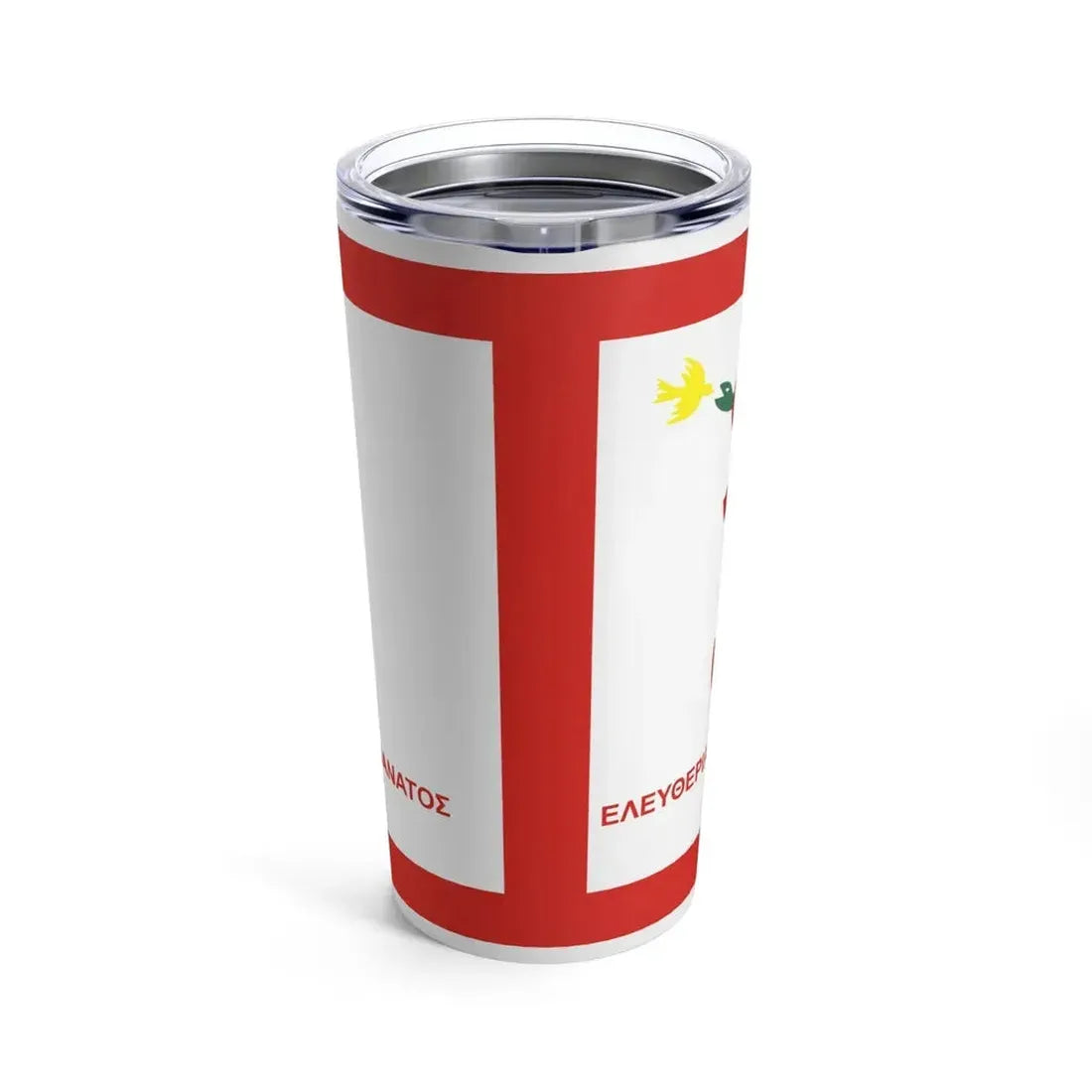 Flag of Psara Greece - Tumbler 20oz - Go Mug Yourself