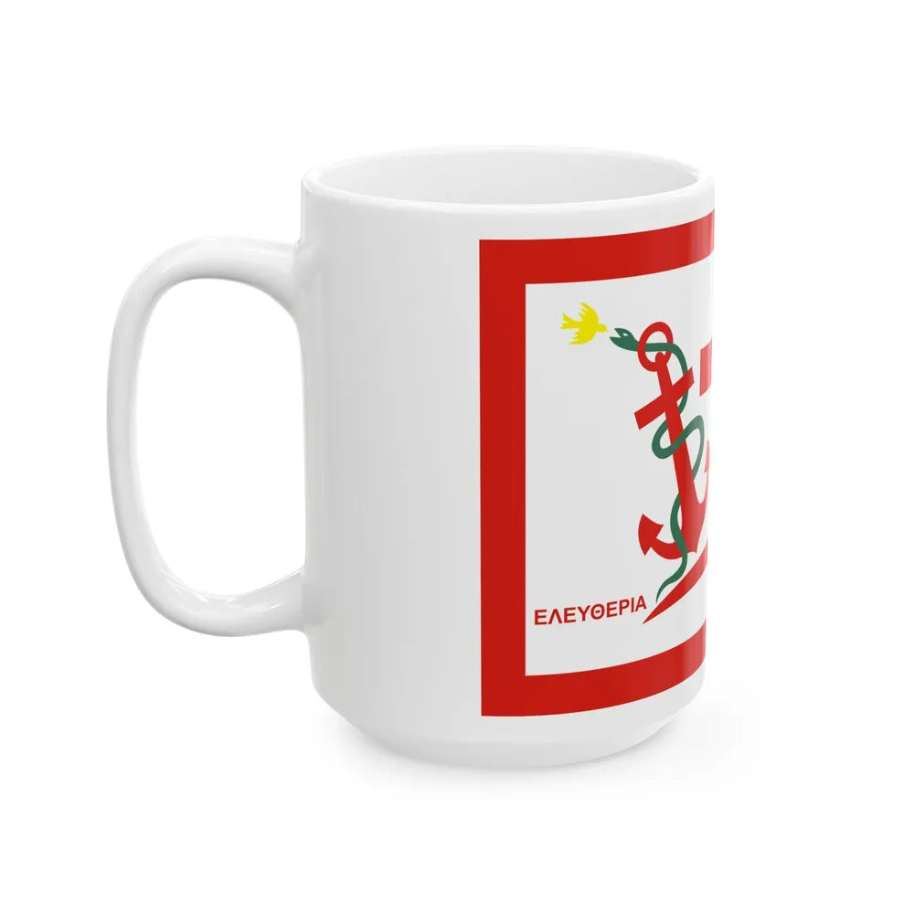 Flag of Psara Greece - White Coffee Mug-Go Mug Yourself