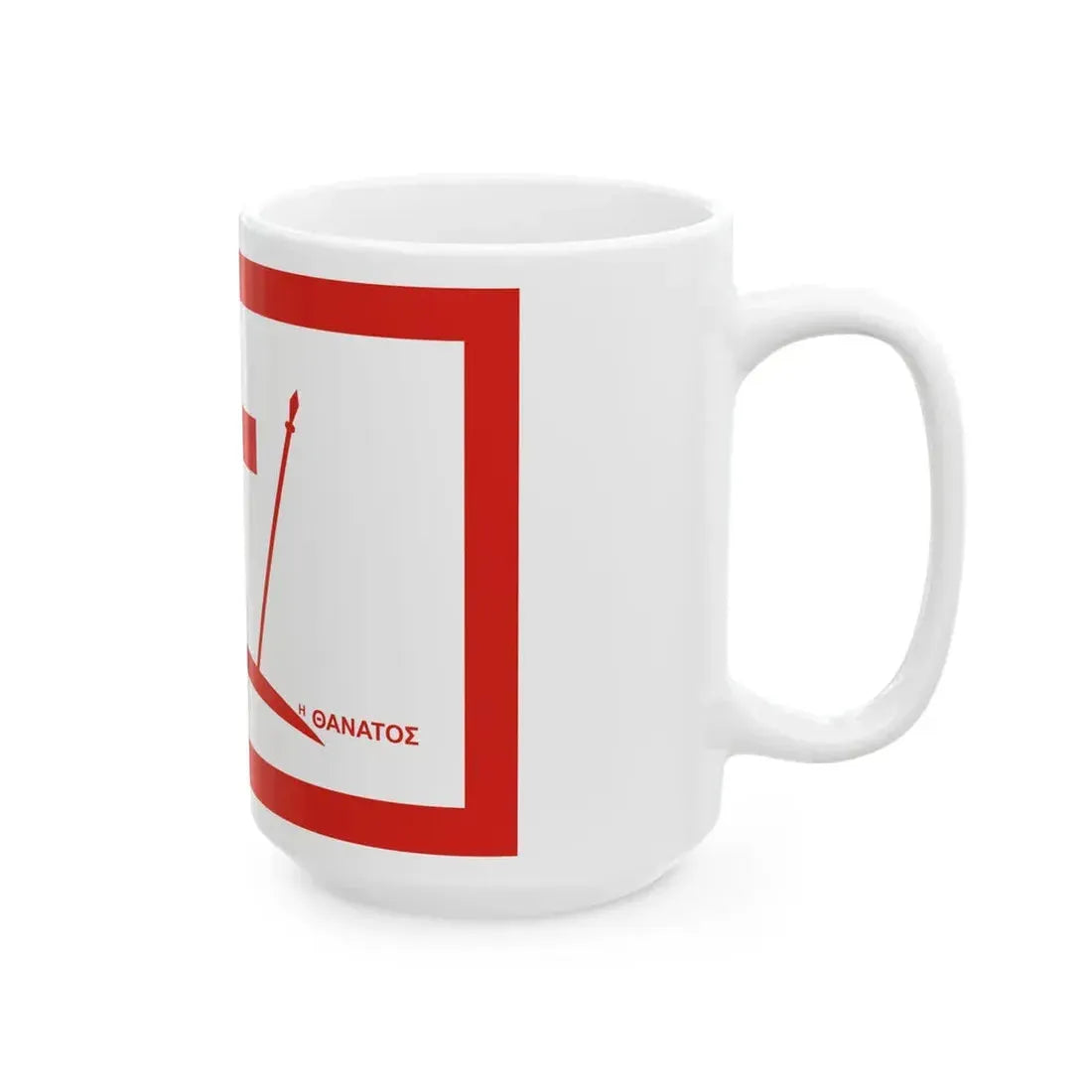Flag of Psara (Greece) White Coffee Mug - Go Mug Yourself