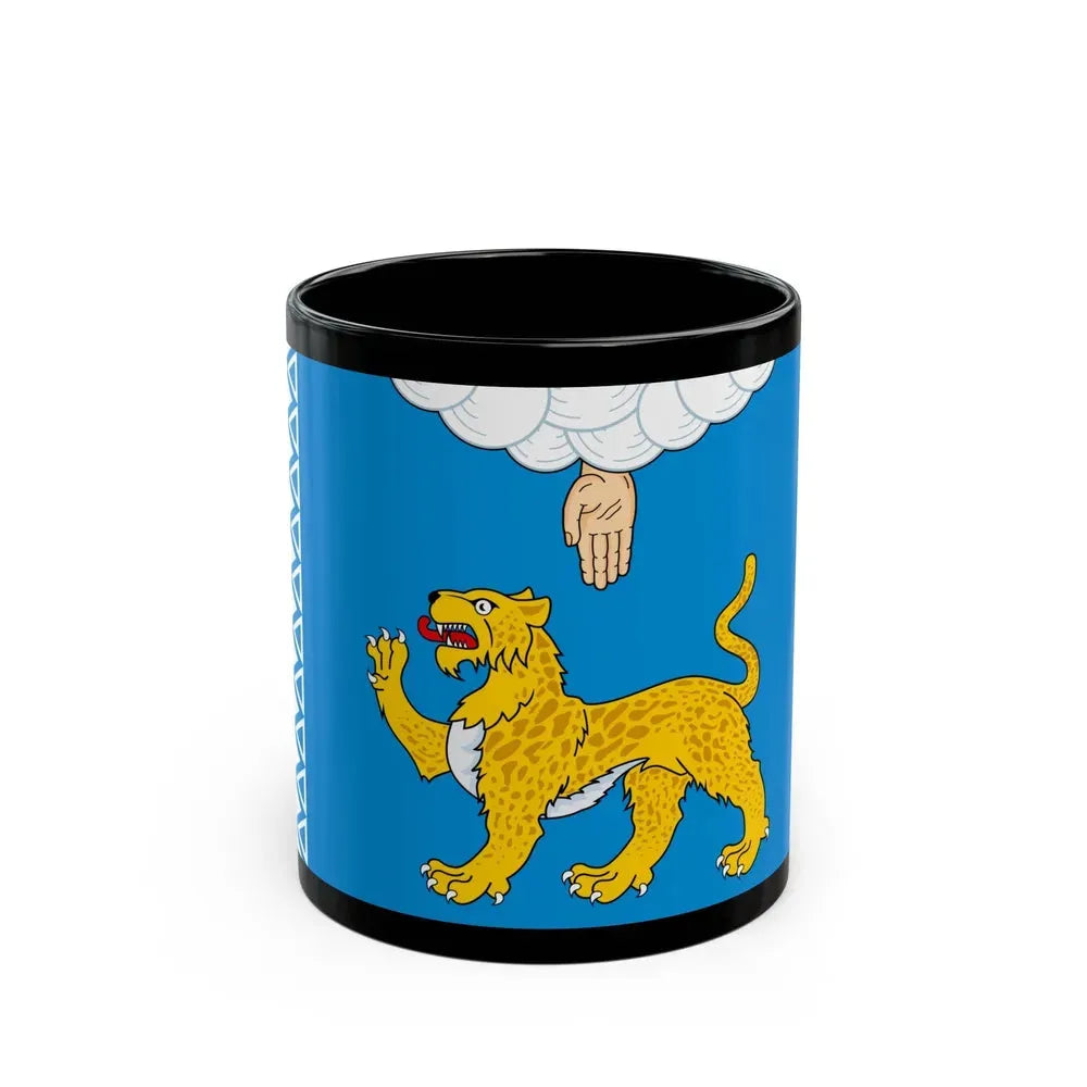 Flag of Pskov Oblast Russia - Black Coffee Mug 11oz - Go Mug Yourself
