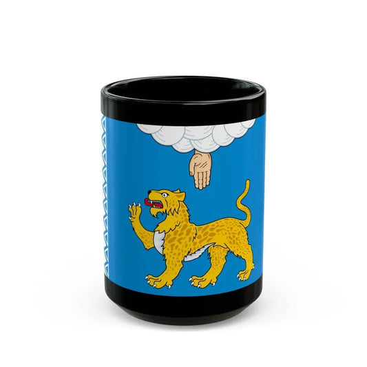 Flag of Pskov Oblast Russia - Black Coffee Mug 15oz - Go Mug Yourself