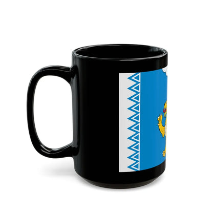 Flag of Pskov Oblast Russia - Black Coffee Mug-Go Mug Yourself