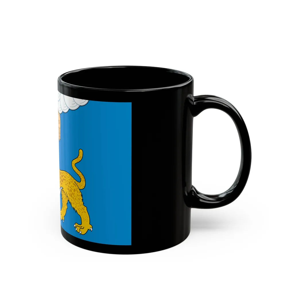 Flag of Pskov Oblast Russia - Black Coffee Mug-Go Mug Yourself