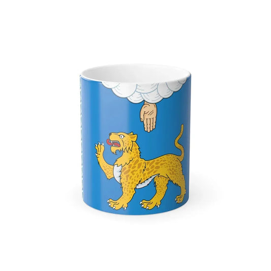 Flag of Pskov Oblast Russia - Color Changing Coffee Mug 11oz - Go Mug Yourself