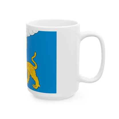 Flag of Pskov Oblast Russia - White Coffee Mug - Go Mug Yourself