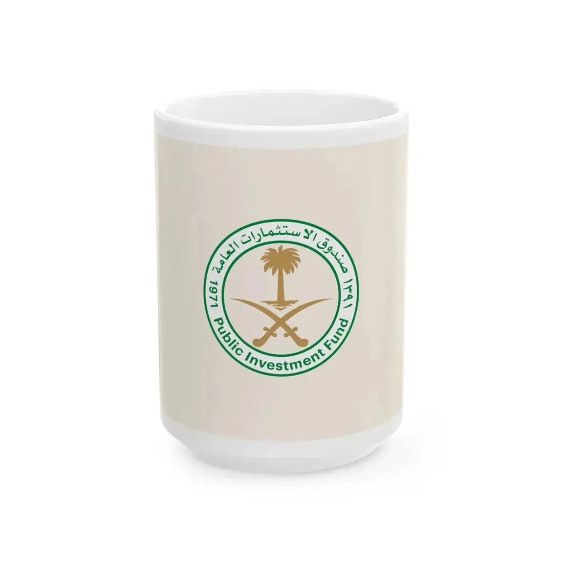Flag of Public Investment Fund (Saudi Arabia) White Coffee Mug 15oz - Go Mug Yourself