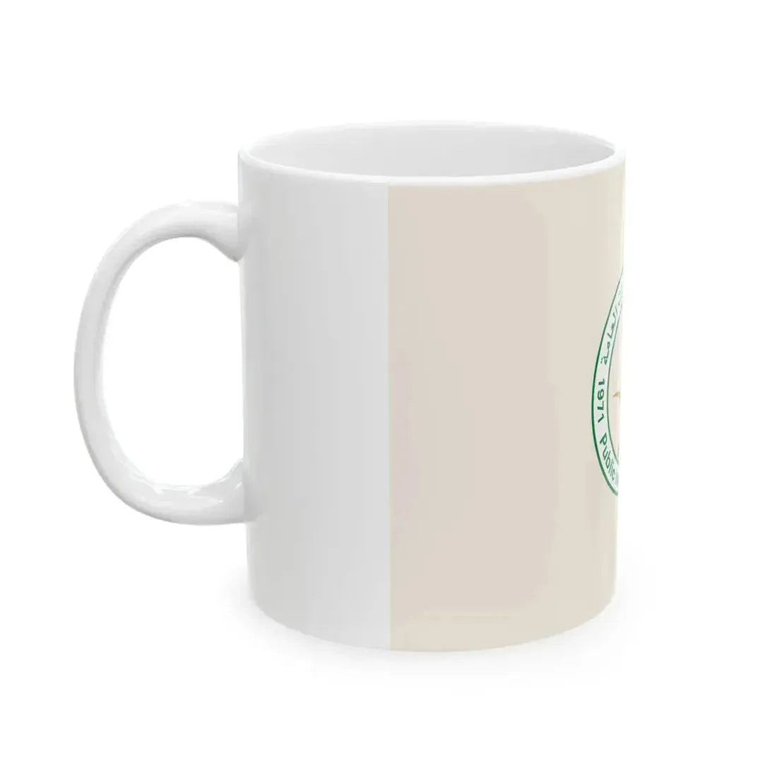 Flag of Public Investment Fund (Saudi Arabia) White Coffee Mug - Go Mug Yourself