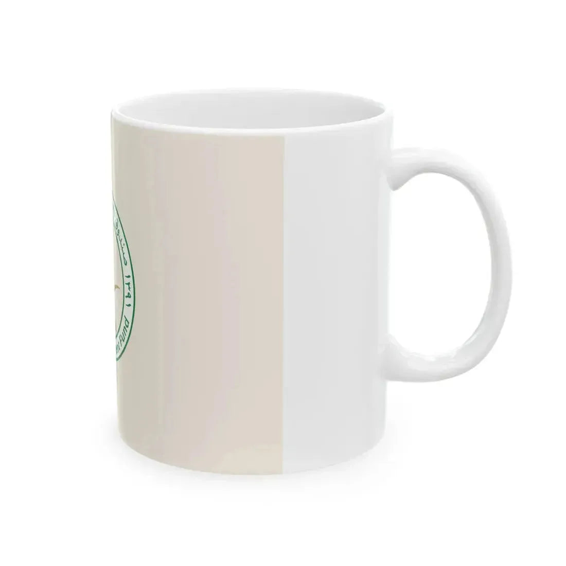 Flag of Public Investment Fund (Saudi Arabia) White Coffee Mug - Go Mug Yourself