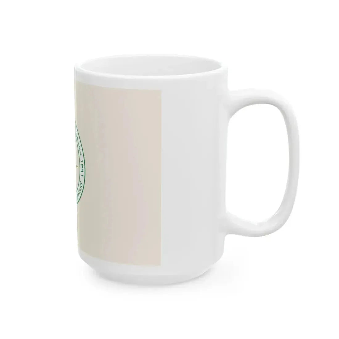 Flag of Public Investment Fund (Saudi Arabia) White Coffee Mug - Go Mug Yourself