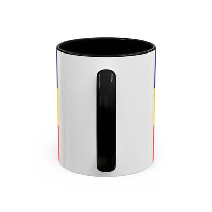 Flag of Pudahuel Chile - Accent Coffee Mug - Go Mug Yourself