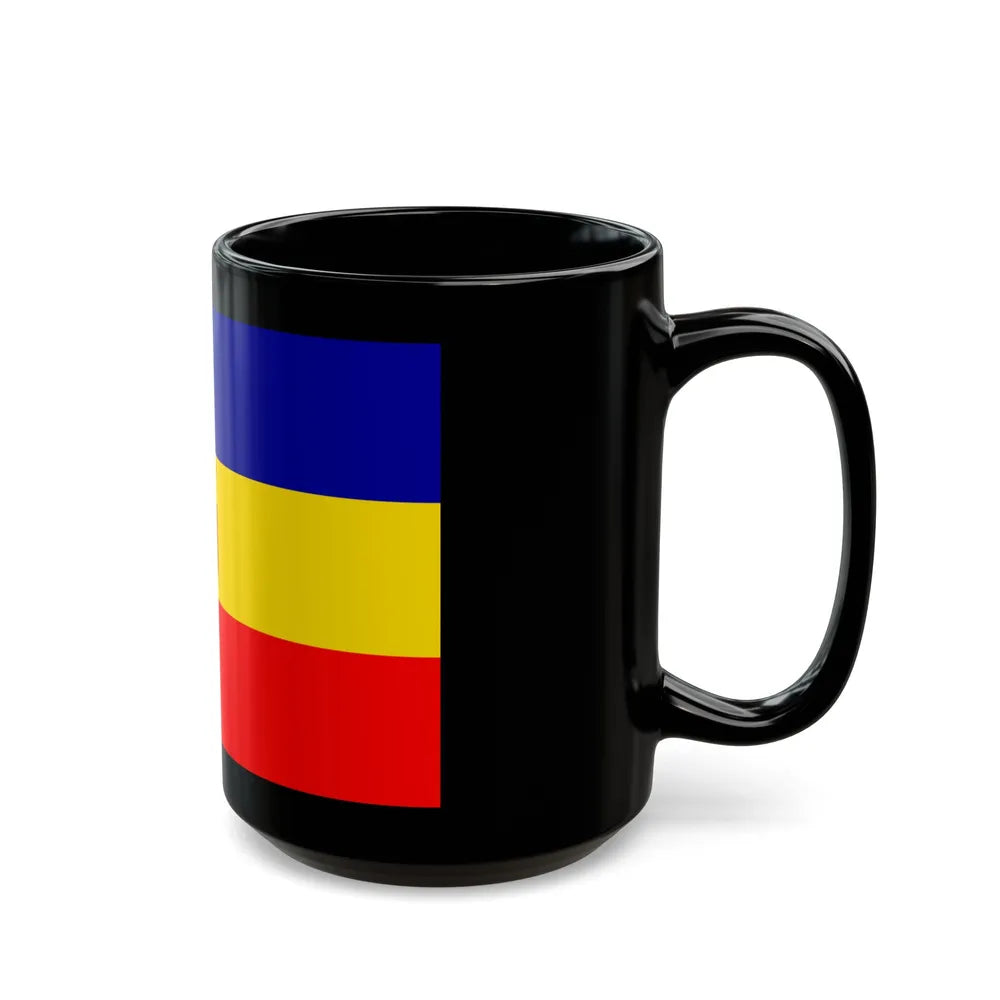 Flag of Pudahuel Chile - Black Coffee Mug-Go Mug Yourself