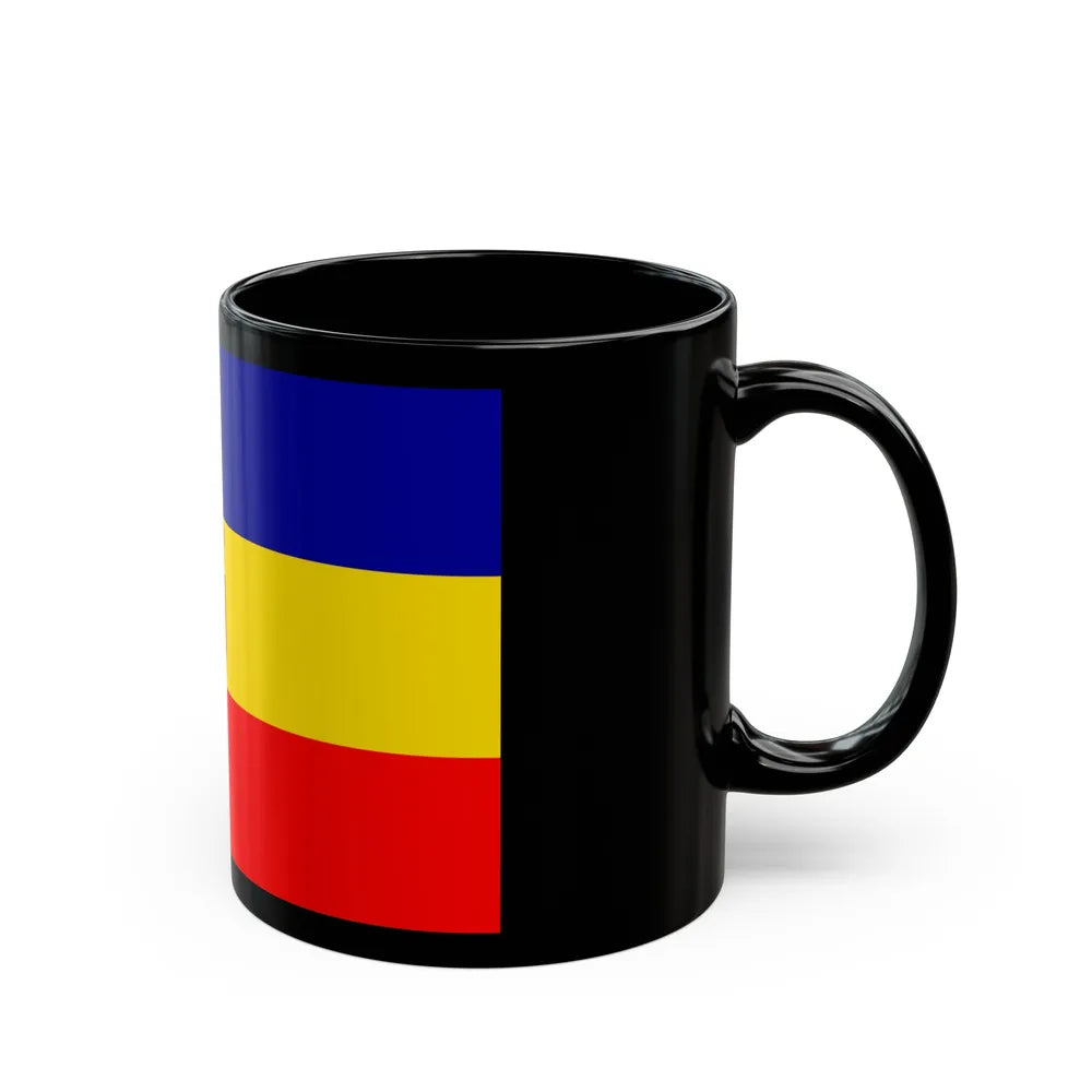 Flag of Pudahuel Chile - Black Coffee Mug-Go Mug Yourself