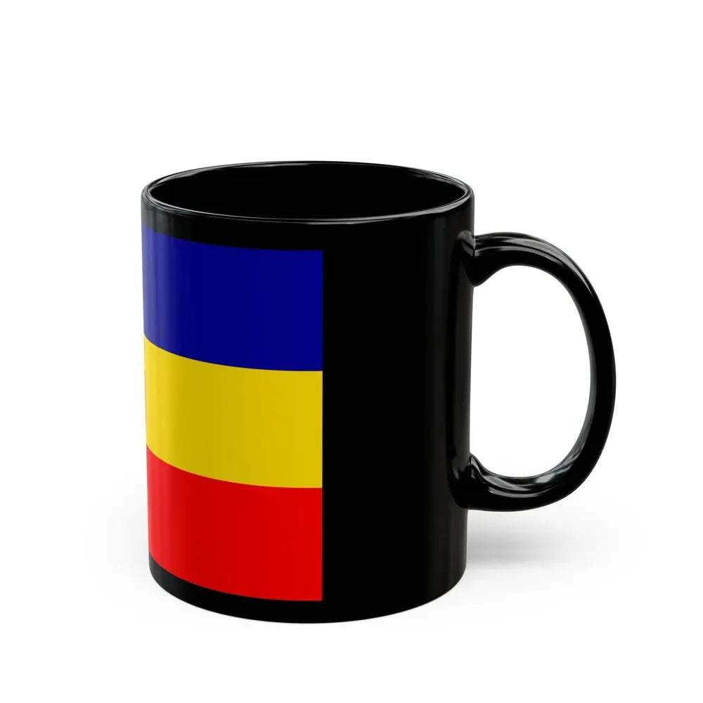 Flag of Pudahuel Chile - Black Coffee Mug - Go Mug Yourself