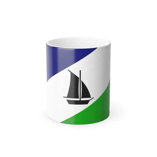 Flag of Puerto Montt Chile - Color Changing Coffee Mug 11oz - Go Mug Yourself