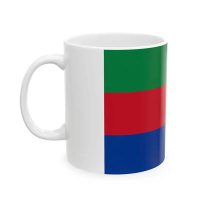 Flag of Puerto Quito (Ecuador) White Coffee Mug - Go Mug Yourself