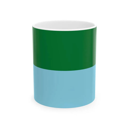 Flag of Puerto Villarroel Bolivia (Bolivia) White Coffee Mug 11oz - Go Mug Yourself