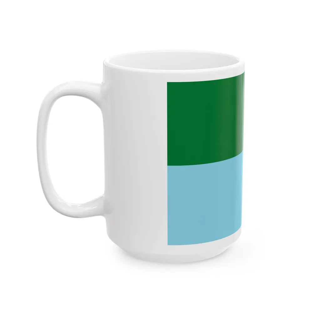 Flag of Puerto Villarroel Bolivia (Bolivia) White Coffee Mug - Go Mug Yourself