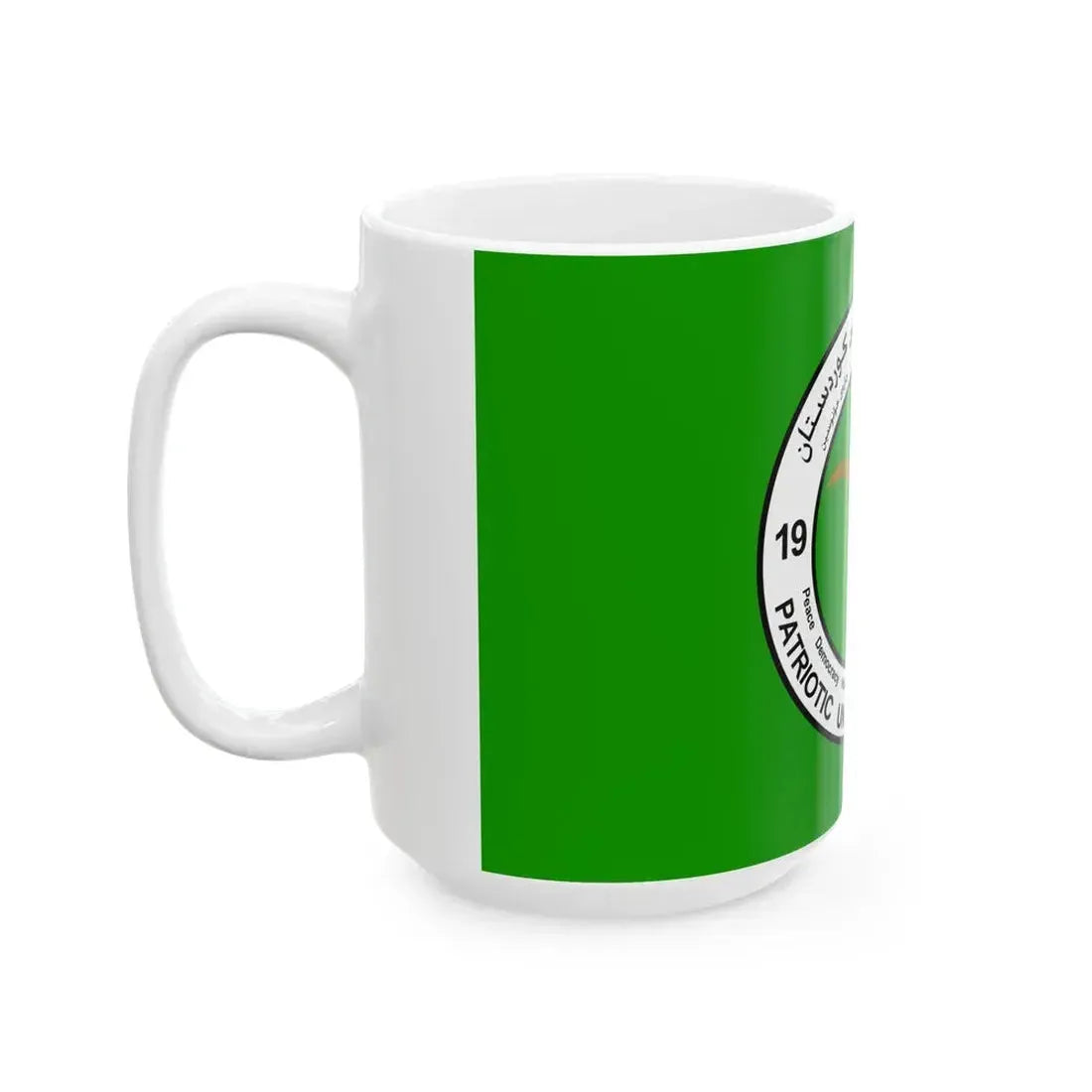 Flag of PUK (Iraq) White Coffee Mug - Go Mug Yourself
