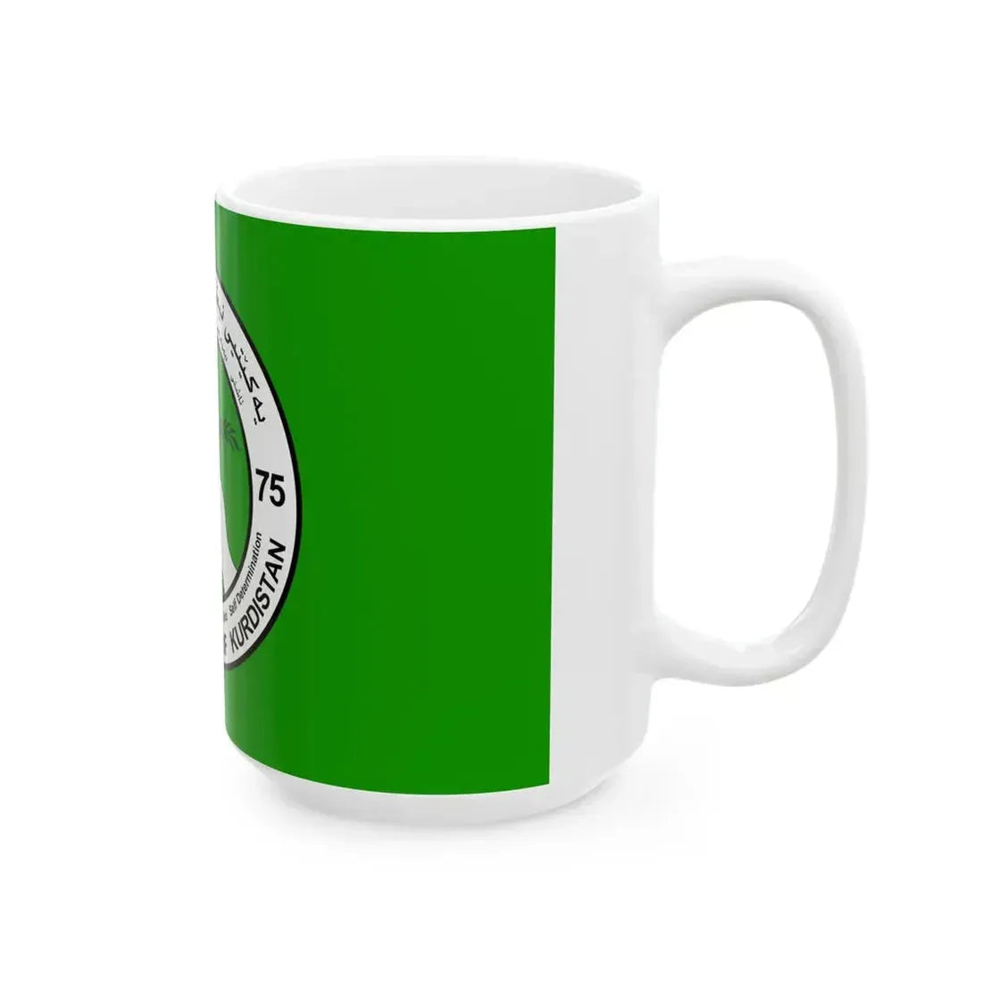 Flag of PUK (Iraq) White Coffee Mug - Go Mug Yourself