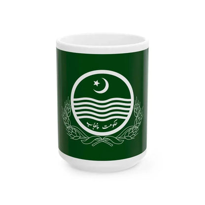 Flag of Punjab (Pakistan) White Coffee Mug 15oz - Go Mug Yourself