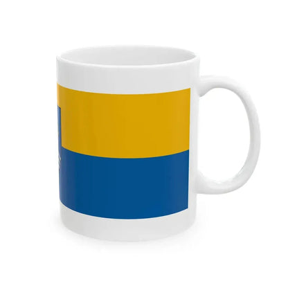 Flag of Puspokmolnari (Hungary) White Coffee Mug - Go Mug Yourself