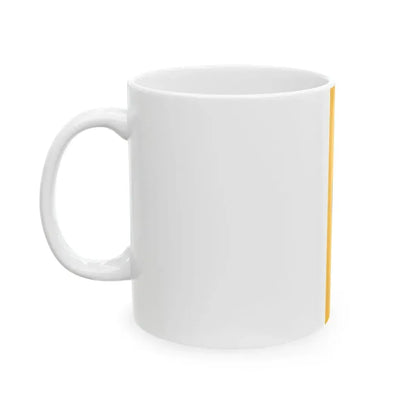 Flag of Puspokmolnari vertical (Hungary) White Coffee Mug - Go Mug Yourself
