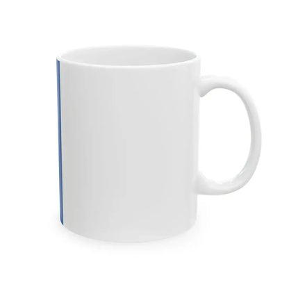 Flag of Puspokmolnari vertical (Hungary) White Coffee Mug - Go Mug Yourself