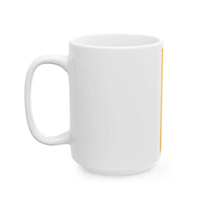 Flag of Puspokmolnari vertical (Hungary) White Coffee Mug - Go Mug Yourself