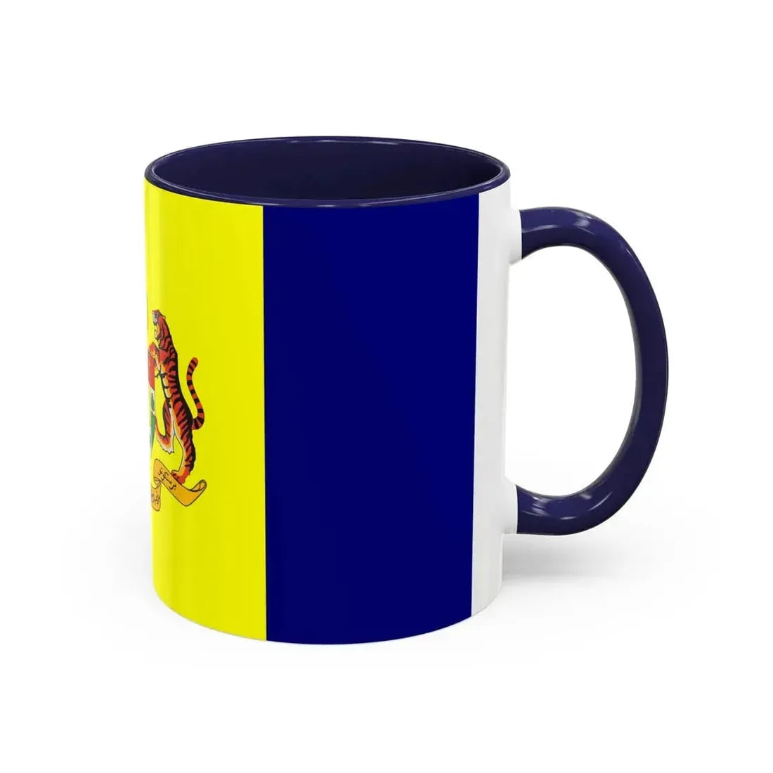 Flag of Putrajaya Malaysia - Accent Coffee Mug - Go Mug Yourself