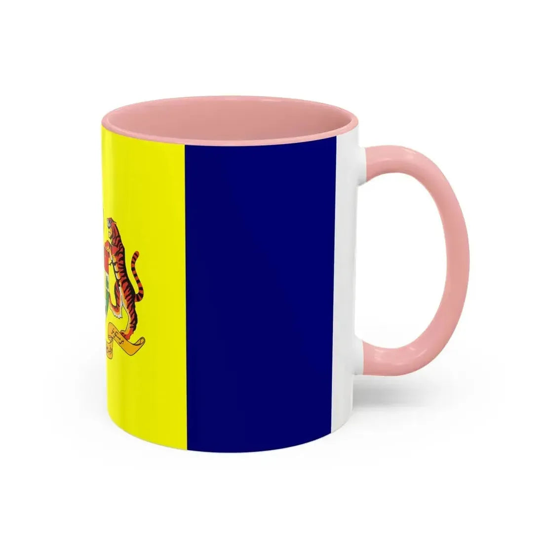 Flag of Putrajaya Malaysia - Accent Coffee Mug - Go Mug Yourself