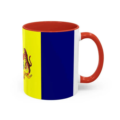 Flag of Putrajaya Malaysia - Accent Coffee Mug - Go Mug Yourself
