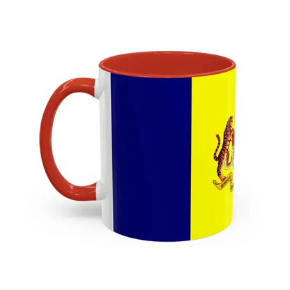 Flag of Putrajaya Malaysia - Accent Coffee Mug - Go Mug Yourself