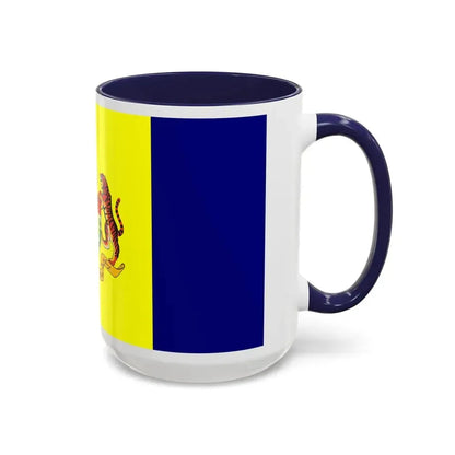 Flag of Putrajaya Malaysia - Accent Coffee Mug - Go Mug Yourself