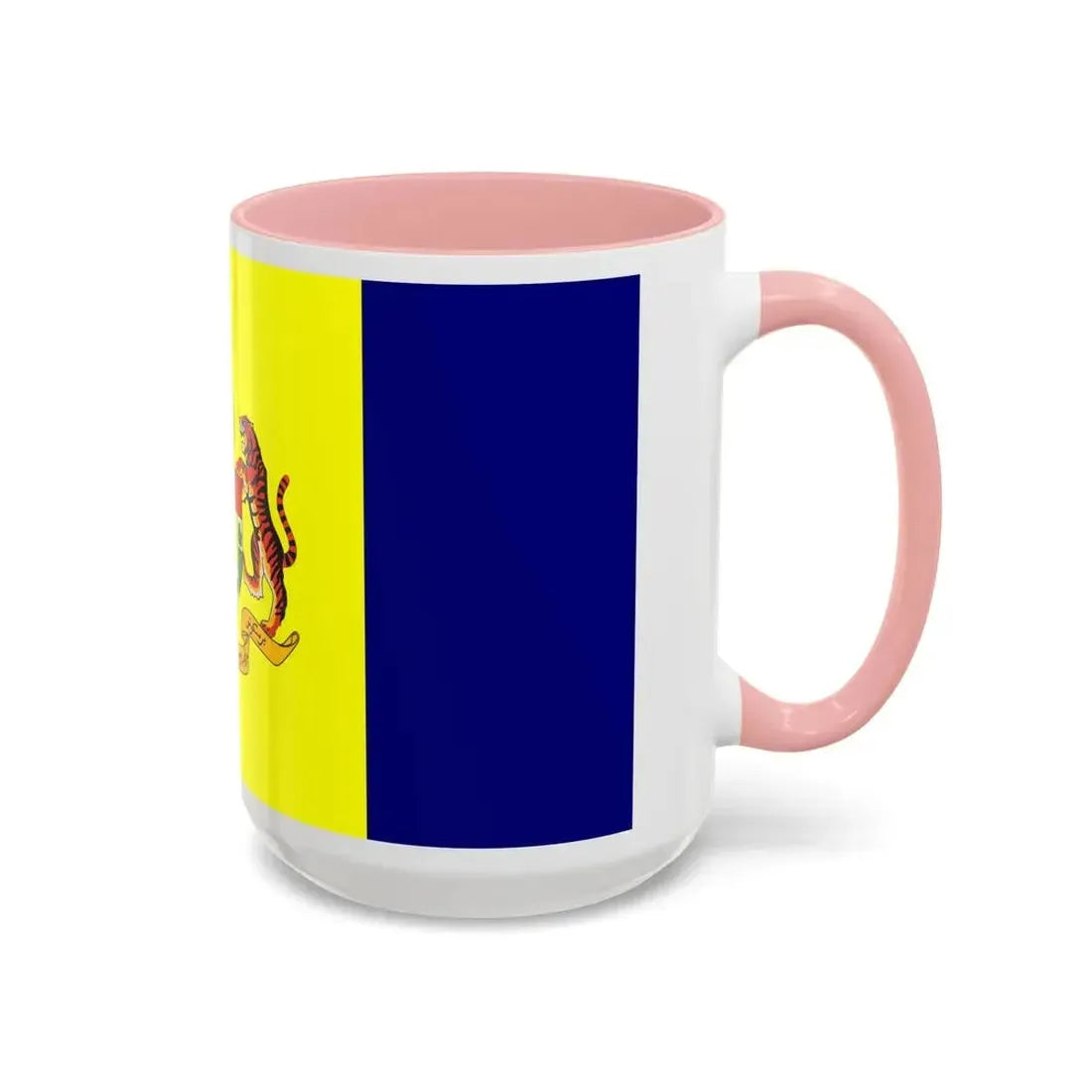 Flag of Putrajaya Malaysia - Accent Coffee Mug - Go Mug Yourself