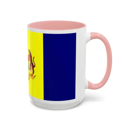 Flag of Putrajaya Malaysia - Accent Coffee Mug - Go Mug Yourself