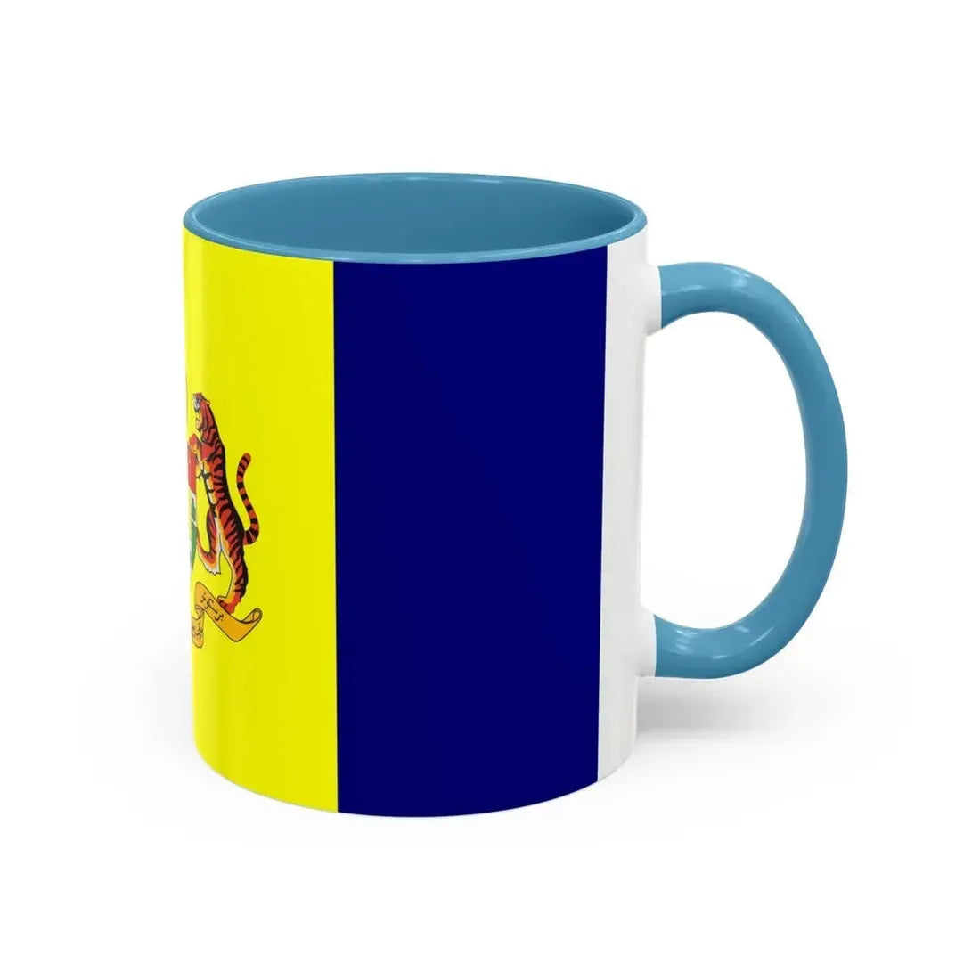 Flag of Putrajaya Malaysia - Accent Coffee Mug - Go Mug Yourself
