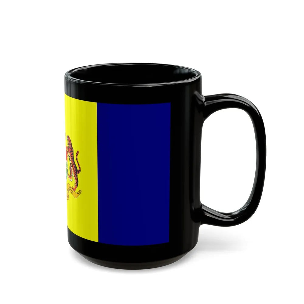 Flag of Putrajaya Malaysia - Black Coffee Mug-Go Mug Yourself