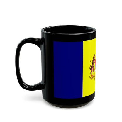 Flag of Putrajaya Malaysia - Black Coffee Mug-Go Mug Yourself