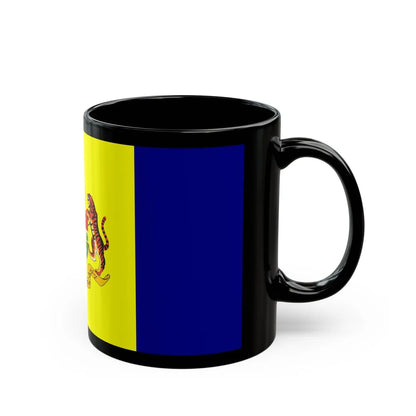 Flag of Putrajaya Malaysia - Black Coffee Mug-Go Mug Yourself