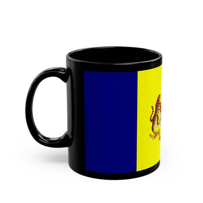 Flag of Putrajaya Malaysia - Black Coffee Mug-Go Mug Yourself