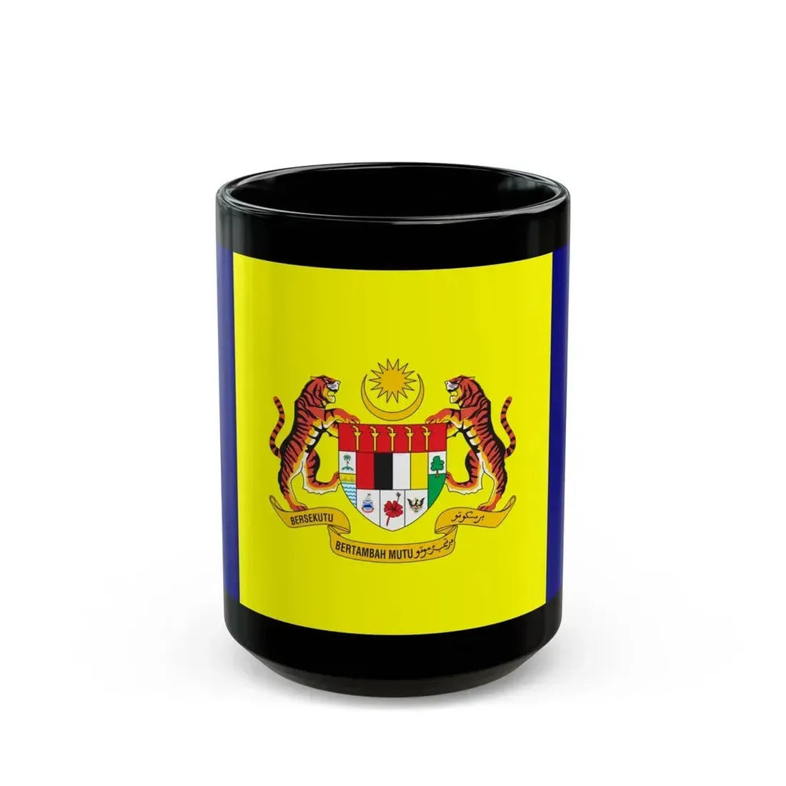 Flag of Putrajaya Malaysia - Black Coffee Mug - Go Mug Yourself