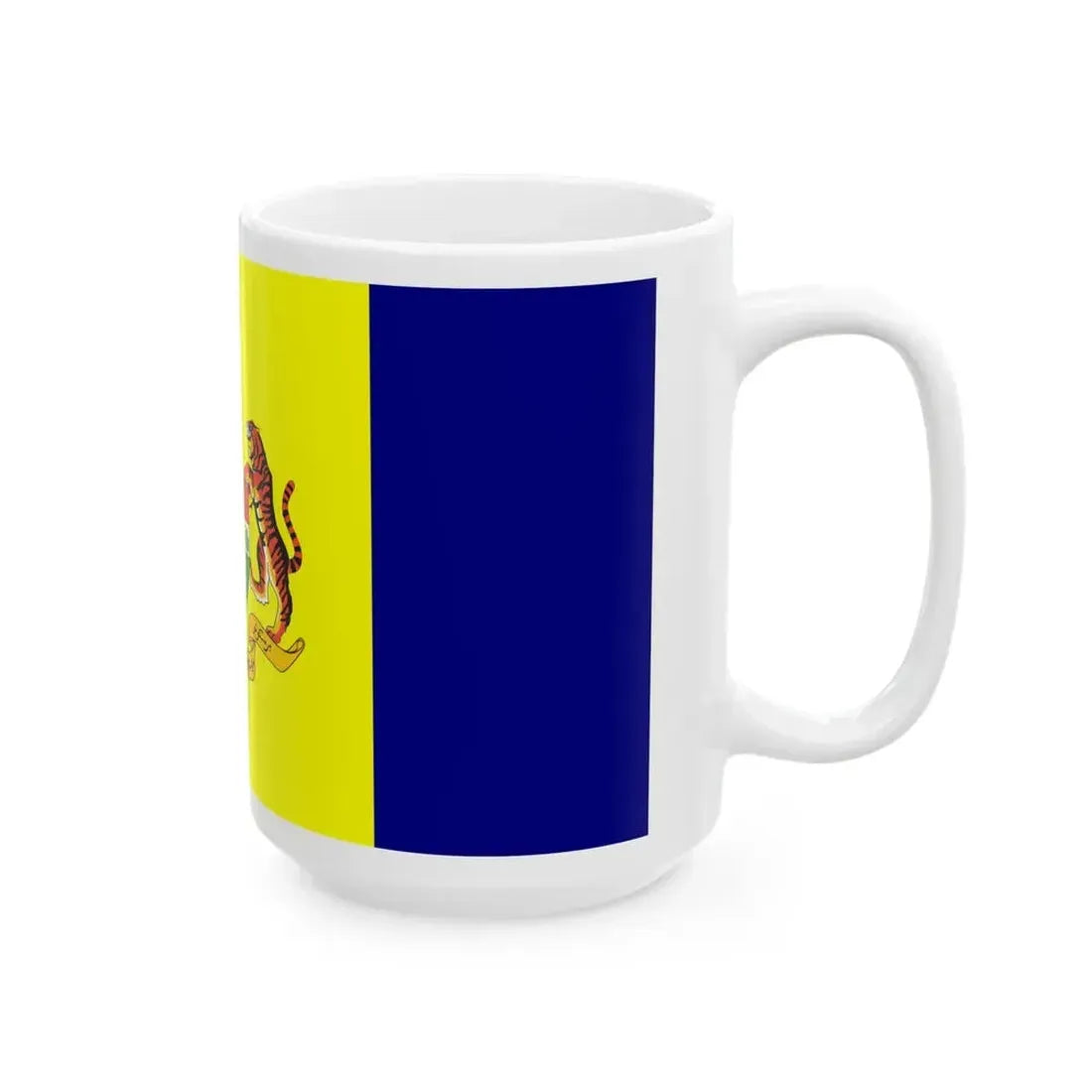 Flag of Putrajaya Malaysia - White Coffee Mug - Go Mug Yourself